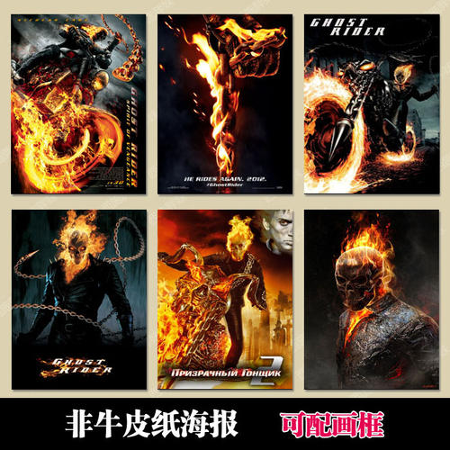 哪里能做特种设备操作证